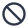 ban